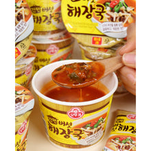 Easy Soupe de Champignon Épicée dans un Bol 9G [Ottogi] DDM 19.11.2025