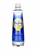 일화 초정탄산수 레몬 Eau Gazéifiée Au Citron Chojeong 500ML [Ilhwa]