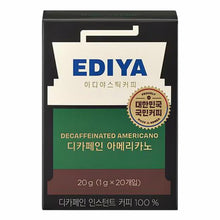 이디야 스틱커피 디카페인 아메리카노 20개입 EDIYA Sachet de Café Americano Stick Décaféiné 20P