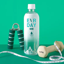 Everday Boisson Zéro Calorie 500ML [Ilwha] DDM 17.08.2026