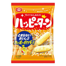 해피 턴 쌀과자 Happy Turn Snack de Riz 96G [Kameda] DDM 25.01.2026