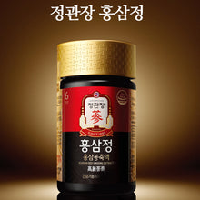 홍삼정 Extrait de Ginseng Rouge 120G [Cheongkwanjang] DDM 22.12.2027