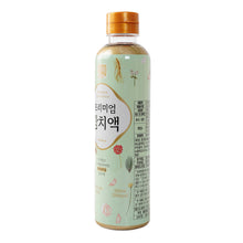 프리미엄 참치액 Extrait de Thon Premium 500ML [Halla]