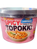 매운 까르보나라 떡볶이 컵 Extrême Épicée Carbonara Topokki en Bol 169G [Wang]