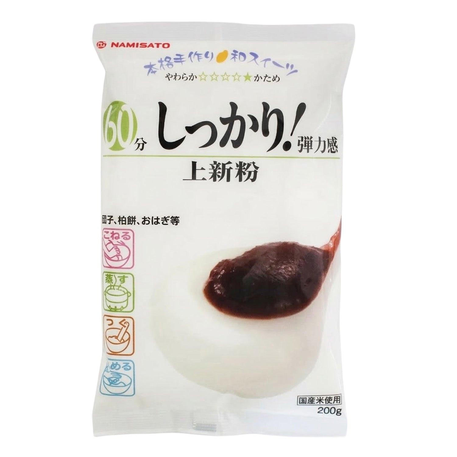 Farine De Riz Non Gluant Joshinko 200G [Namisato]– ACEMARTmall PARIS