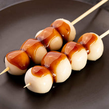 죠신코 쌀가루 Farine De Riz Non Gluant Joshinko 200G [Namisato]