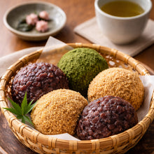 죠신코 쌀가루 Farine De Riz Non Gluant Joshinko 200G [Namisato]