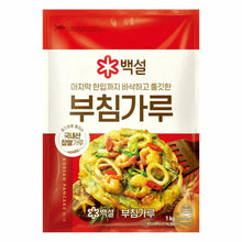부침가루 Farine pour Galette Jeon Coréenne 1KG [Beksul] DLC 08.07.2026
