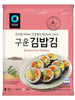 구운 김밥김 20매입 Grandes Feuilles d’Algues Grillés pour Gimbab 20Feuilles 40G [Chungjungone]