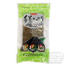 데마끼노리 반절 Feuilles d’Algues Grillées Coupées en Deux 50P 60G [Sukina] DDM 19.06.2025