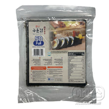 50매입 Feuilles d’Algues Grillées pour Gimbab 50 Feuilles 115G [Matsarang]