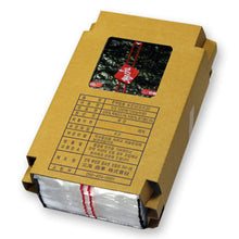 삼각주먹김밥용 포장김 100매입 Feuilles d’Algues pour Onigiri 100 Feuilles 100G [Myungga]