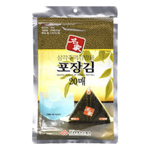 삼각주먹김밥용 포장김 20매입 Feuilles d’Algues pour Onigiri 20Feuilles 20G [Samhae] DDM 07.01.2025