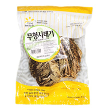 건무청시래기 Feuilles de Radis Séchées 85G [Shinsunmi] DDM 12.08.2027