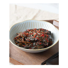 Frozen / 양념 햇깻잎 Feuilles de sésame assaisonnées 200G [Surasang] DDM 31.03.2025