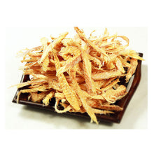 Frozen / 황태채 Filets de flétan séchés 200G [Seastory] DDM 08.07.2026