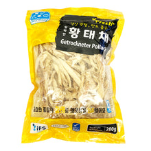 Frozen / 황태채 Filets de flétan séchés 200G [Seastory] DDM 08.07.2026