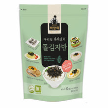  Flocons d’Algues Grillées 50G [Hanbaek] DDM 18.09.2026