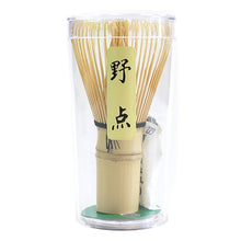 휴대용 대나무 차선(거품기) Fouet en Bambou Portable pour Matcha 4.8x9cm [Emro Aziatica]