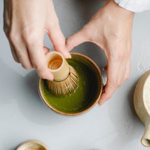 대나무 차선(거품기) Fouet en Bambou pour Matcha 6×10.5cm [Emro Aziatica]