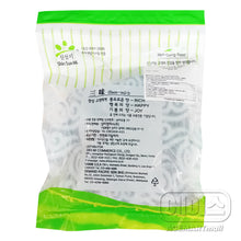 Fougere Comestible Séché 85G [Shinsunmi]