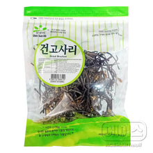 Fougere Comestible Séché 85G [Shinsunmi]