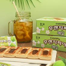 French Pie au goût de prune 15Pcs 192G [Haitai] DDM 24.03.2026