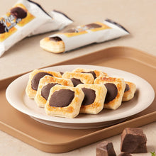 French Pie petit chocolat 15Pcs 179G [Haitai] DDM 12.02.2026