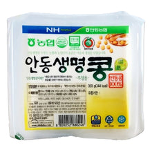 Fresh / 안동생명 콩 부침용 두부 Andong Saengmyung Kong Tofu Ferme pour Buchim 350G [Nonghyup] DDM 21.11.2025