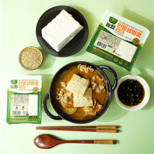 Fresh / Andong Saengmyung Kong Tofu Moelleux pour Jjigae 350G [Nonghyup]