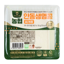 Fresh / Andong Saengmyung Kong Tofu Moelleux pour Jjigae 350G [Nonghyup]
