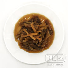 Fresh / Bardane Râpée Marinée 200±25G [Ace Food] DDM 29.11.2025