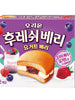 Fresh Berry Gâteau aux fruits rouges et yaourt 12Pcs 336G [Orion]