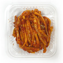 Fresh / 도라지 무침 Campanule marine 200±25G [Ace Food] DDM 05.08.2025