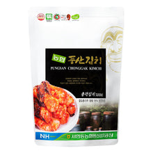 Fresh / 총각김치 Chonggak Kimchi de Petits Navets 500G [Pungsan Nonghyup]