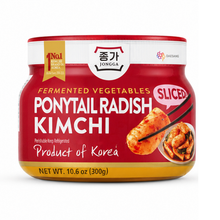Fresh / 한입 총각김치 단지형 Chonggak Kimchi de Petits Navets en Pot 300G [Jongga]