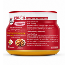 Fresh / 한입 총각김치 단지형 Chonggak Kimchi de Petits Navets en Pot 300G [Jongga]