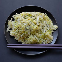 Fresh / Chou Chinois 700g [Ace Food]