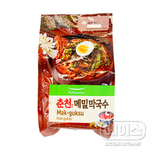 Fresh / 춘천식 메밀 막국수 Chuncheon Makguksu Nouilles de Sarrasin avec Sauce Piquante 553G [Pulmuone]