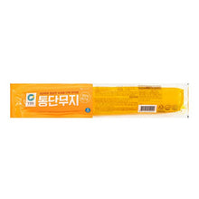 Fresh / 오푸드 통 단무지 O'food Danmuji Radis Mariné Entier 550G [Chungjungone]