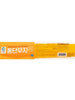 Fresh / 오푸드 통 단무지 O'food Danmuji Radis Mariné Entier 550G [Chungjungone]