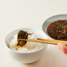 Fresh / 깻잎 무침 Feuille de Sésame Epicée 200±25G [Ace Food] DDM 21.11.2025