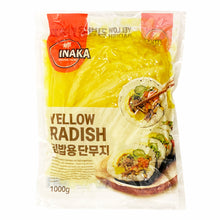 Fresh / 김밥용 단무지 Gimbab danmuji radis marinés pour gimbab 1KG [Inaka] DDM 06.09.2026