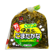 Fresh / 고마타카나 Goma Takana Feuilles de Moutarde au Sésame 300G [ITO SHOKUHIN] DDM 05.12.2025