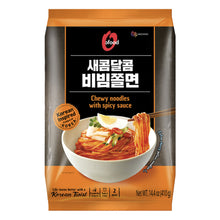 Fresh / 새콤달콤 비빔쫄면 Jjolmyeon Nouilles Froides avec Sauce Sucrée Et Épicée 2Pcs 410G [Ofood] DDM 06.09.2025