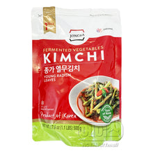 Fresh / 열무김치 Kimchi Jeune Radis 500G [Jongga] DDM 28.11.2025