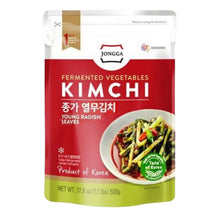Fresh / Kimchi Jeune Radis 500G [Jongga]
