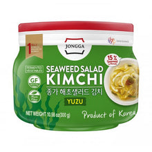 Fresh / 해초 샐러드 김치 유자맛 Kimchi Salade d'Algues au Yuzu 300G [Jongga]