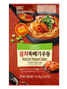 Fresh / 김치뚝배기 우동 2인분 Kimchi Udon pour 2Pers 566G [Pulmuone] DDM 09.07.2024