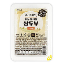 Fresh / 하늘이 내린 쌈두부 Le Tofu Wrap offert par le Ciel 100G [Nonghyup] DDM 22.03.2026